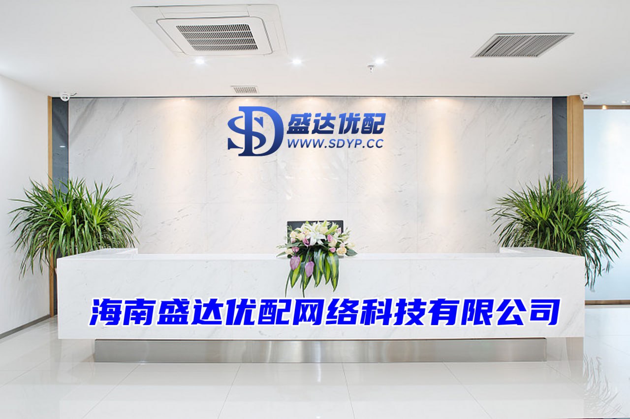 配资在线导航官网